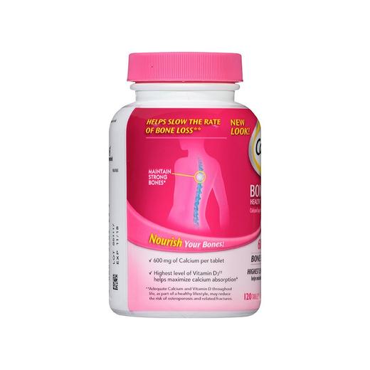 【保税】美国 钙尔奇（Caltrate）钙尔奇钙+维生素D3  商品图2