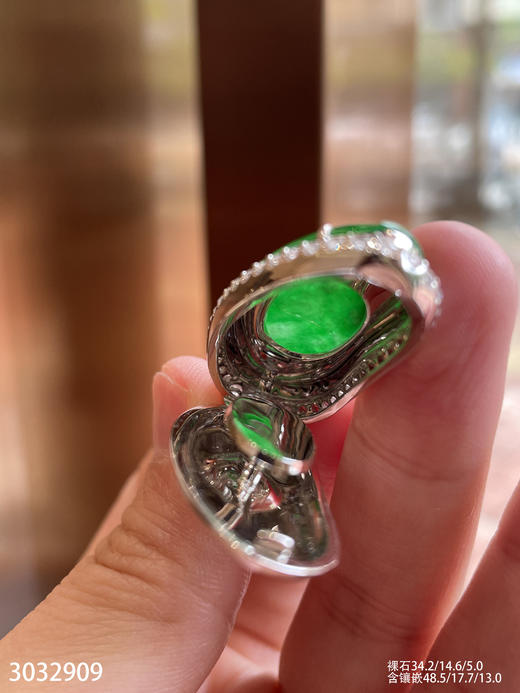 老坑高冰帝王绿福瓜吊坠【3032909】具体价格微信咨询 商品图7