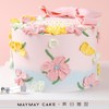 温柔粉氛围感·裱花蛋糕【B4541】 商品缩略图3