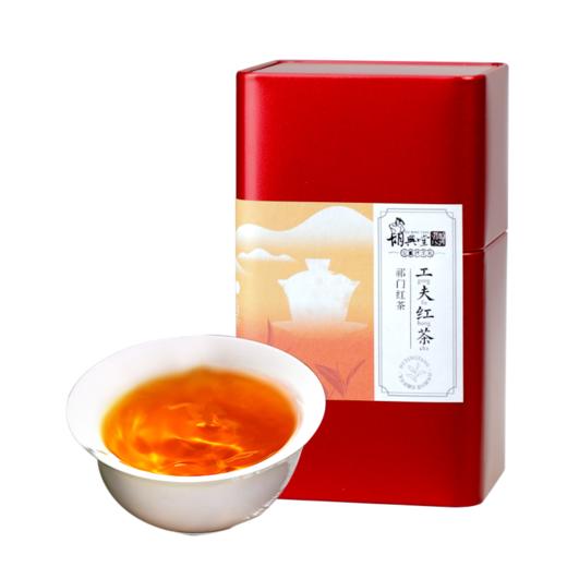 【胡兴堂】工夫红茶100g/罐 商品图4