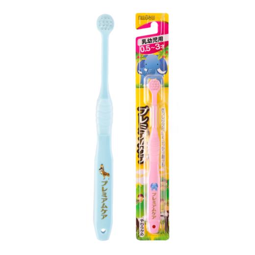 日本惠百施原装进口儿童牙刷 商品图5