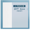 【JY】晨光 M＆G 抽杆夹拉杆夹 8mm ADM92914 10个装 (白色) 商品缩略图0