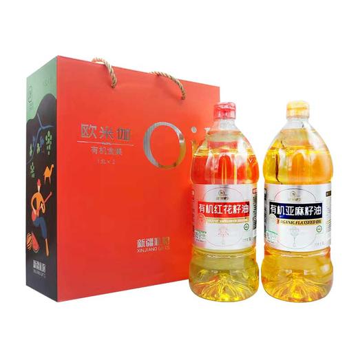 有机食集 欧米伽礼盒 （1.5升 有机亚麻籽油+1.5升 有机红花籽油 ）1.5L*2 瓶/盒 商品图5