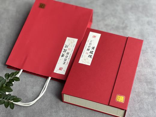 【稀缺，8年来首推】正岩中少有的老树黄玫瑰，清雅的、高级的、不俗艳的玫瑰花香 商品图1