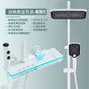 7386特洛伊温控数显-奶白 商品缩略图0