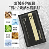 ORIONDON 舒缓修护面膜7片装 商品缩略图2