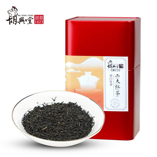 【胡兴堂】工夫红茶100g/罐 商品图0