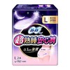 苏菲超熟睡安心裤卫生巾 2片 商品缩略图2