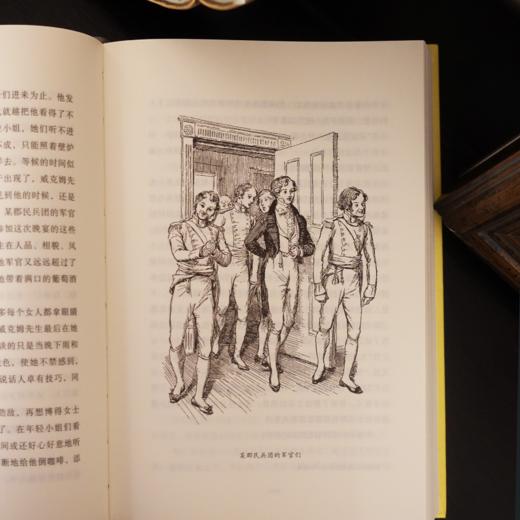 《傲慢与偏见》（简·奥斯丁文集） 商品图4