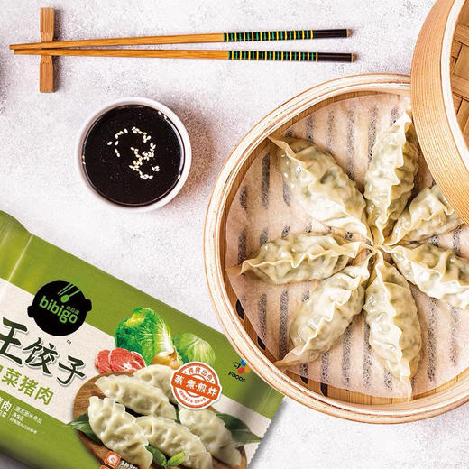 必品阁王饺子245g 商品图4