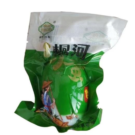 桐河咸鸭蛋熟食红心流油 正宗中秋节团购开袋即食烤海鸭蛋流油20枚 商品图5
