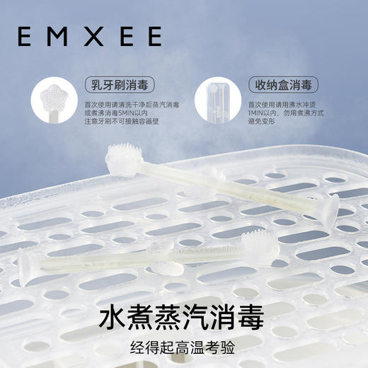 【母婴用品】嫚熙婴儿牙刷婴幼儿乳牙刷0-1到3岁宝宝硅胶软毛刷舌苔口腔清洁器 商品图4