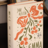 《爱玛》（简·奥斯丁文集） 商品缩略图2