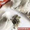 泰国皇家泰式草本浴足包10包入 商品缩略图2