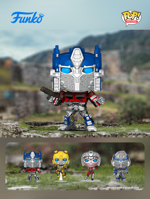 Funko POP Transformers 电影变形金刚擎天柱公仔手办摆件 63953 商品图1
