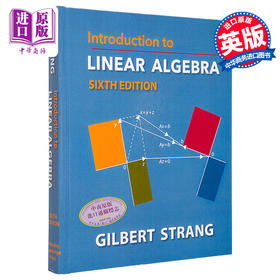 预售 【中商原版】线性代数入门  英文原版 Introduction to Linear Algebra 精装 Gilbert Strang 第6版