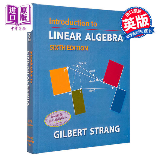 预售 【中商原版】线性代数入门  英文原版 Introduction to Linear Algebra 精装 Gilbert Strang 第6版 商品图0