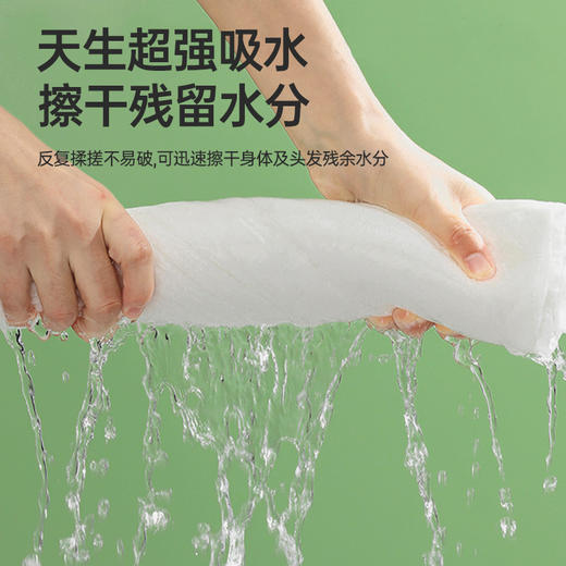 「5条装！独立包装」一次性浴巾纯棉加大加厚独立套装 旅行出差毛巾宾馆酒店美容院用品居家布艺 商品图2