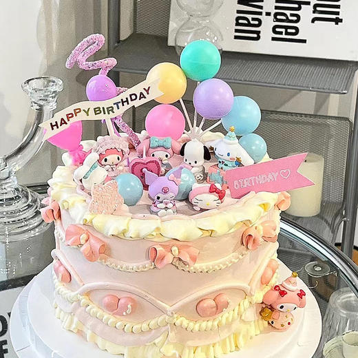 【三丽欧蛋糕】- 儿童生日蛋糕 商品图0