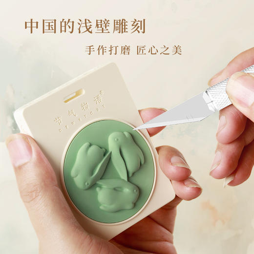 生肖系列节气物语石膏香薰挂饰玉兔报喜车载香氛礼盒伴手礼馈赠 商品图3