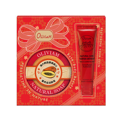 澳利维亚 红木瓜 两件套 商品图0