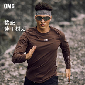 预售OMG运动 舒适速干衣吸湿排汗长袖健身衣服透气跑步t恤训练上衣