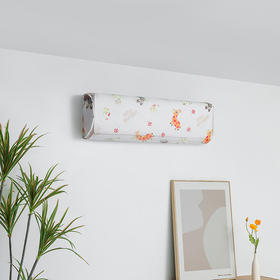 【全包空调防尘罩】挂式弹力全包防尘防晒空调防尘罩，数码印花不易褪色，可水洗反复使用