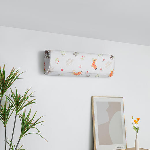 【全包空调防尘罩】挂式弹力全包防尘防晒空调防尘罩，数码印花不易褪色，可水洗反复使用 商品图0