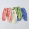 【保暖摇粒绒长裤，柔软亲肤！】宝宝加绒裤子加厚保暖卫裤婴儿秋冬外穿男女小童长裤摇粒绒休闲裤lmsh 商品缩略图0