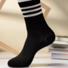 男袜丨条纹运动中筒无骨精梳棉袜吸汗透气防臭【2311106】 商品缩略图0
