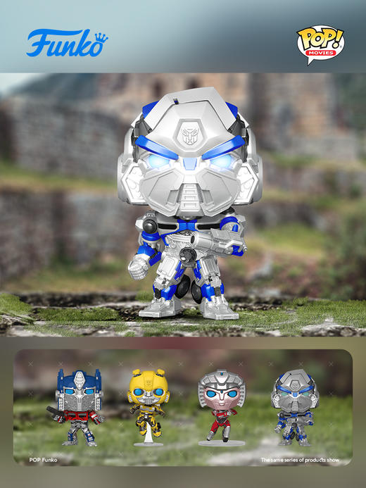 Funko POP Transformers 电影变形金刚幻影手办摆件 63956 商品图1