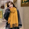 澳洲 AUChris 北欧风双面披肩/围巾系列 印花款/纯色款 含30%羊毛 大围巾时尚单品 多款可选【ys】 商品缩略图3