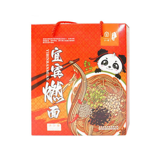 宜人宜礼-宜宾燃面礼盒( 素燃面6小盒) 商品图1