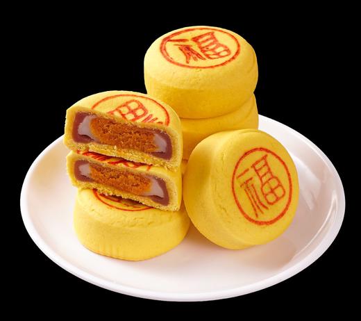 【五层夹心！满足不同口感需求】网红黄金小福饼，传统手工糕点心，团圆常备！芋泥麻薯口感绵软，香甜可口，闽南特产，品质保证！健康特价清仓 商品图2