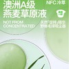 尾巴生活液体猫草猫咪即食化毛清理肠胃助消化排毛球20ml/颗 商品缩略图1