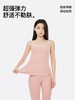 RAU 德绒保暖背心基础款2件 加绒加厚秋冬发热保暖内衣[福利品] 商品缩略图3