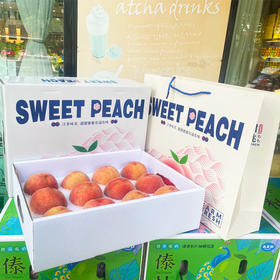 【桃李芬芳，精品礼盒】龙泉驿水蜜桃（12枚装）