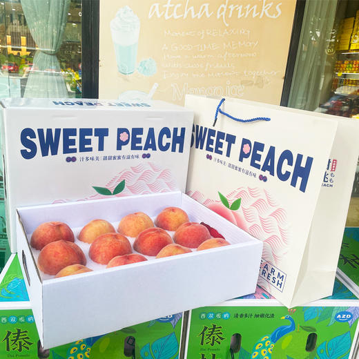 【桃李芬芳，精品礼盒】龙泉驿水蜜桃（12枚装） 商品图0