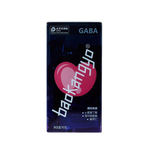 【gaba睡眠软糖】中老年熬夜晚睡氨基丁酸枣仁百香果味营养小糖果健康 商品图2