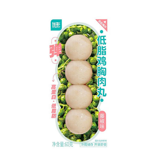 优形低脂鸡胸肉丸60g（AA） 商品图0