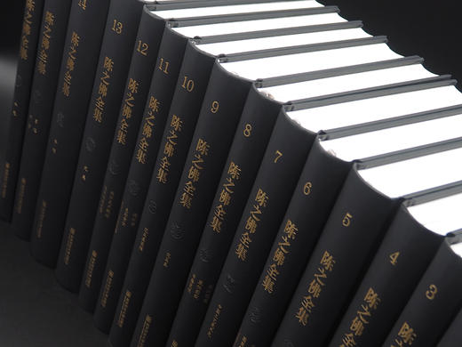 重磅推荐丨《陈之佛全集》（全16卷） 商品图3