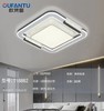欧梵图 T18882方 商品缩略图0