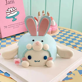 【玉桂狗蛋糕】- 儿童生日蛋糕