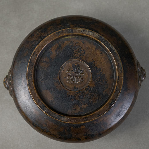 清 铜兽耳圈足炉 商品图3