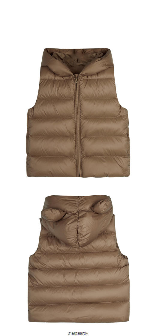 jnby  23年秋款  防风保暖羽绒马甲 1N9C10500 商品图12