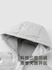 英氏宝宝羽绒服三防羽绒连体衣2023冬季保暖鹅绒外出YRHFJ4P176A 商品缩略图1