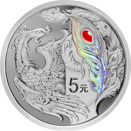 破发价抢！中华传统瑞兽银币！一套4枚！ 商品图10