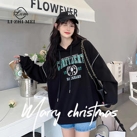 「五款配色」秋季时尚印花罗纹撞色长袖连帽卫衣 宽松简约学生休闲外套女上衣