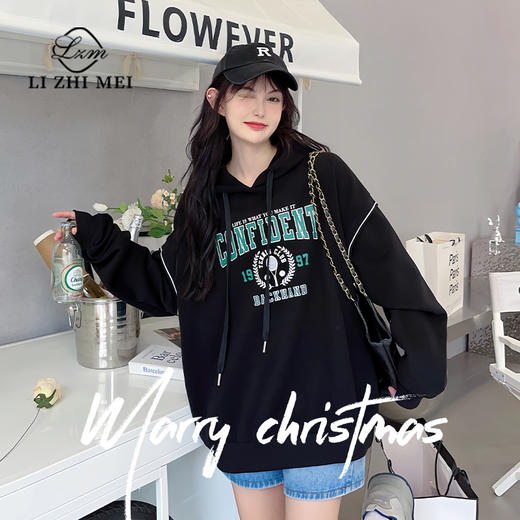 「五款配色」秋季时尚印花罗纹撞色长袖连帽卫衣 宽松简约学生休闲外套女上衣 商品图0