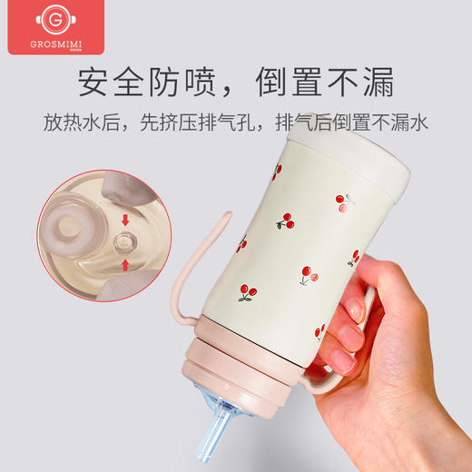 【新款不锈钢吸管杯来了】格罗咪咪GROSMIMI韩国进口宝宝吸管杯学饮杯、吸管嘴配件 商品图8